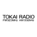 TOKAI RADIO【公式】FM92.9MHz/AM1332kHz on X