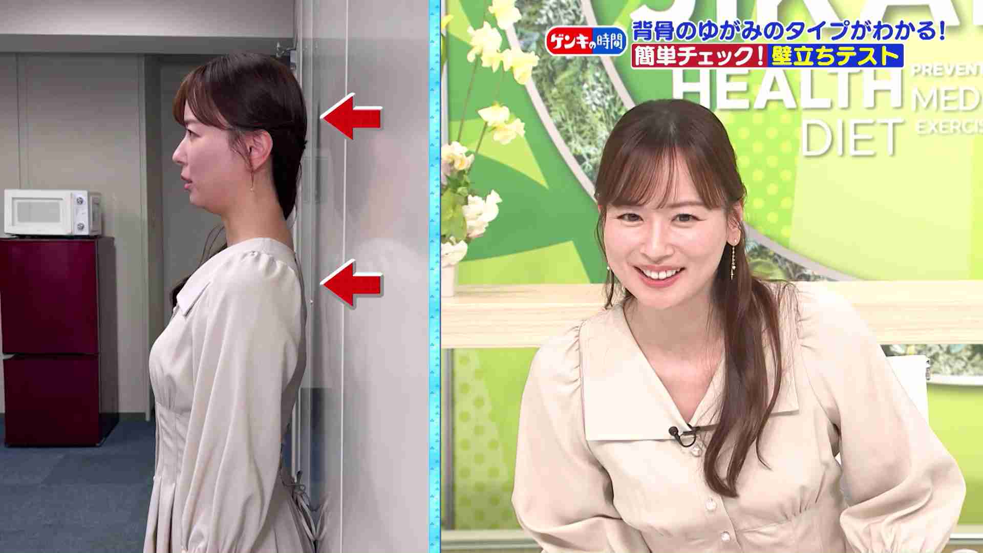 宮﨑あおいは、なぜ“可愛い女子”で居続けられるのか?「40歳なのに前髪パッツン&清楚系ファッションが似合う」驚きのワケ