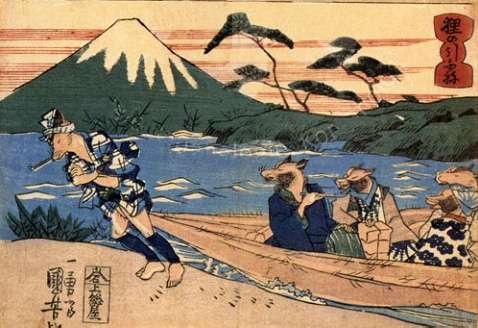 たぬき!狸!Tanuki!Part8