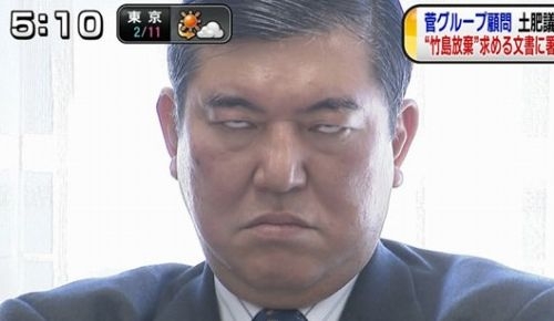 【悲報】超党派「人道外交議連」のメンツがヤバイとネットで話題に → 会長：石破茂、副会長、小池晃、辻元清美、ラサール石井 → 顧問：岩屋毅、斉藤鉄夫など ｗｗｗｗｗｗｗｗ : 政経ワロスまとめニュース♪