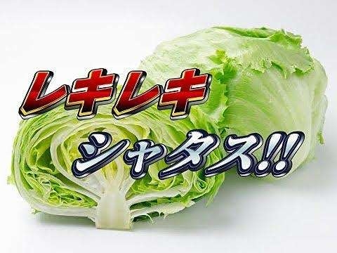 【芸能人の画像禁止】笑いのツボが浅いガル民に見せたい画像やgifが集まるトピ【悪意禁止】part11