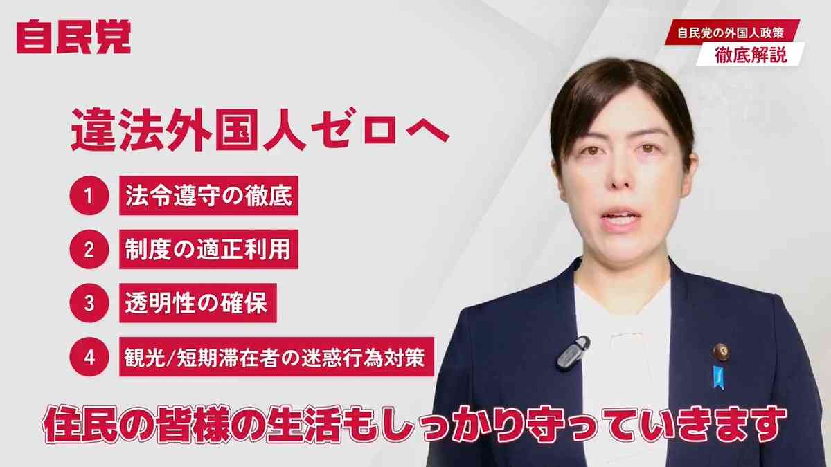 トランプ氏、ホルムズ海峡でイランと「共同事業」提案　巨額通航料の徴収検討