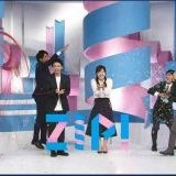 水卜アナの好きなところを聞かれると「ちょっと手を広げてもらっていいですか？」... | ガールズちゃんねる - Girls Channel -