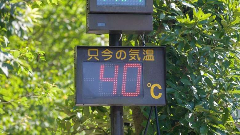 最高気温40度以上は「酷暑日」に決定　アンケートで多くの支持　「自宅待機日」「汗日暑日暑（あせびしょびしょ）」案も