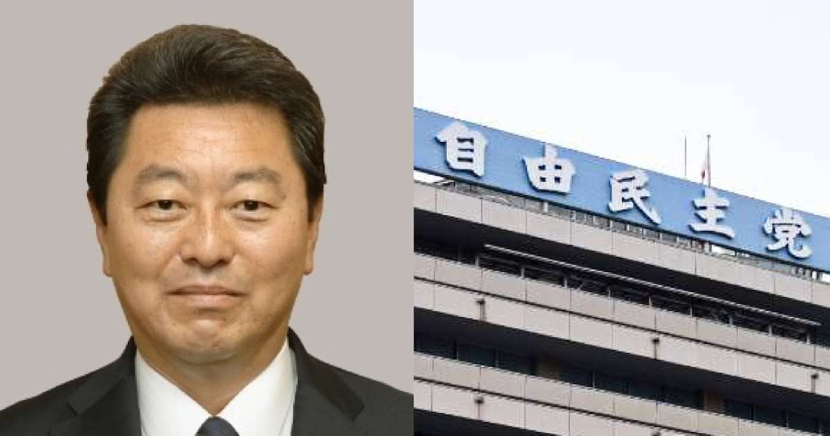 自民党安倍派の池田佳隆衆議院議員を逮捕　政治資金規正法違反の疑い - 日本経済新聞