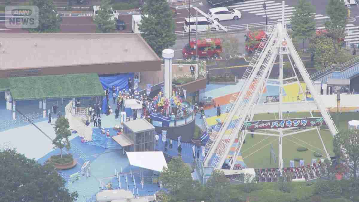 【速報】東京ドームシティのアトラクションで従業員が転落し意識不明　捜査関係者