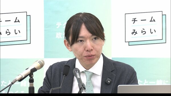 みらい・安野党首、女系天皇「前例がない。極めて慎重に議論すべき」　憲法に自衛隊明記「すべき」個人的見解として表明｜FNNプライムオンライン