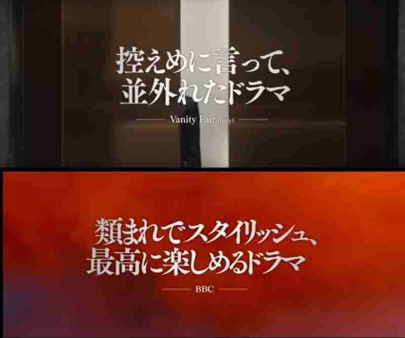 役者さんの役作り、どのくらい気にしますか?