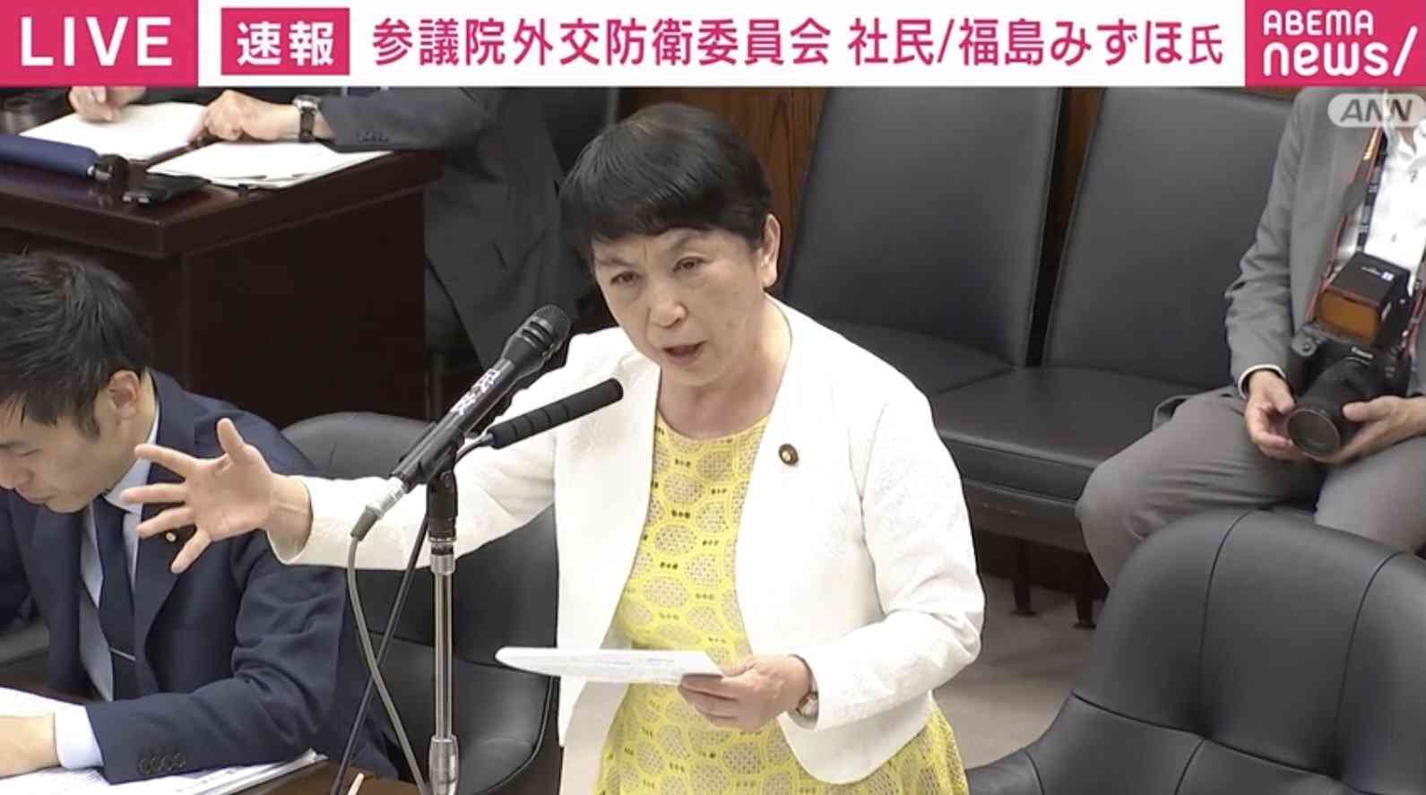 社民・福島みずほ党首「7分半」の徹底追及 スパイ防止法を「大問題の憲法違反の法律」 自席からクレームを飛ばす場面も（ABEMA TIMES） - Yahoo!ニュース