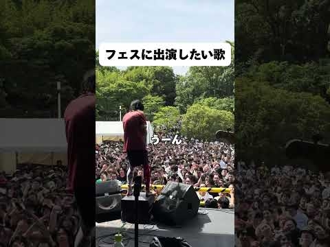 バックドロップシンデレラ/フェスだして＠フリーダム名古屋　#邦ロック