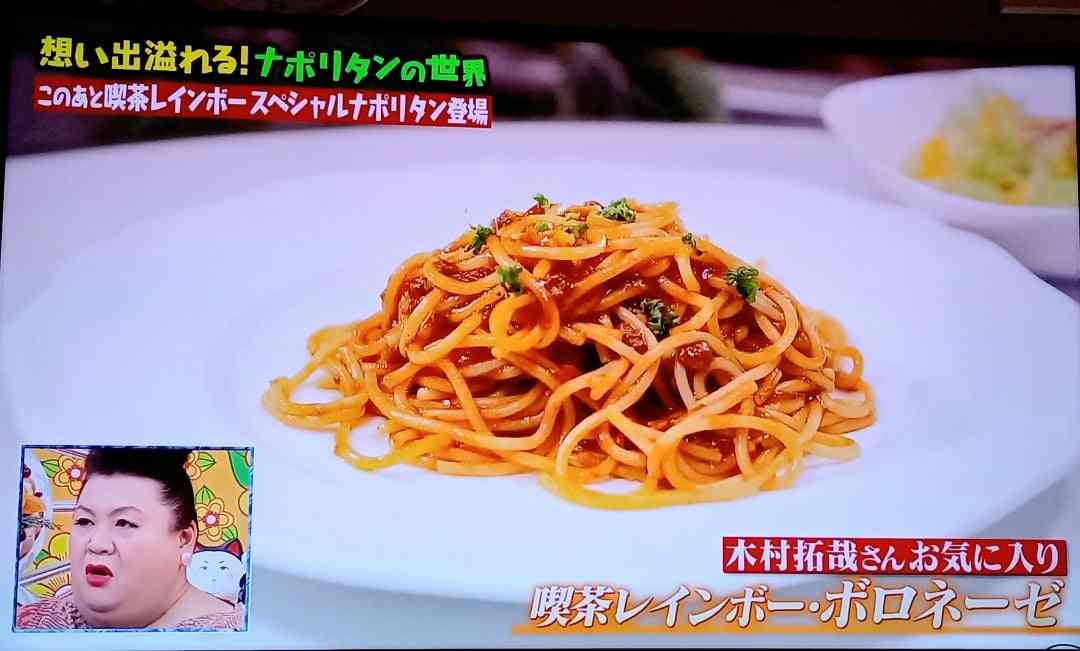 ボロネーゼを語ろう