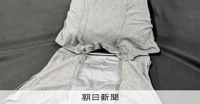 尿漏れ対策うたう下着「吸収量200cc」宣伝に根拠なし　2社処分：朝日新聞