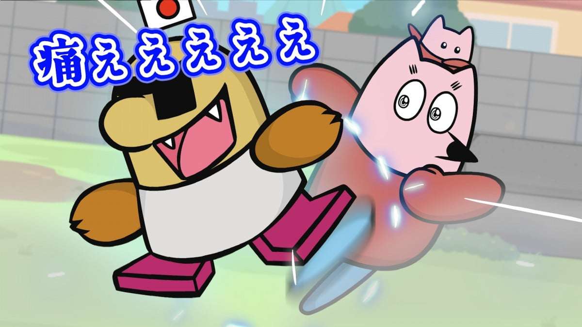 中丸雄一原作のショートアニメ『地球大好き！きっくん』7月放送へ　『5時に夢中！』内で2分間！全52本予定