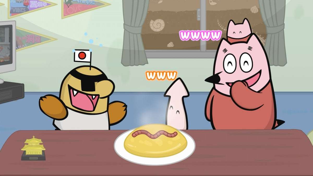 中丸雄一原作のショートアニメ『地球大好き！きっくん』7月放送へ　『5時に夢中！』内で2分間！全52本予定