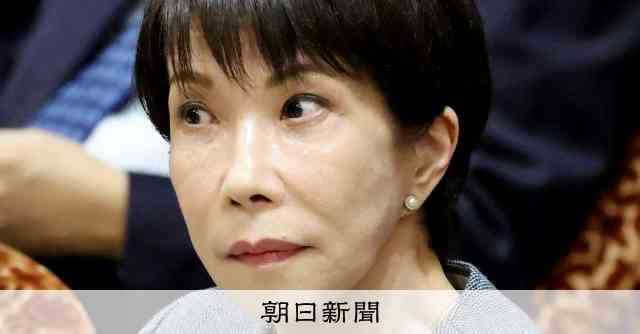 高市首相出席の審議を自民が拒否　予算成立、年度内どころか第2週に [高市早苗首相][予算・税制][自由民主党（自民党）][立憲民主党]：朝日新聞