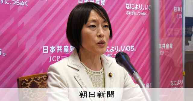 対ウクライナ防弾チョッキ提供は「武器輸出」共産は「反対」 [日本共産党]：朝日新聞