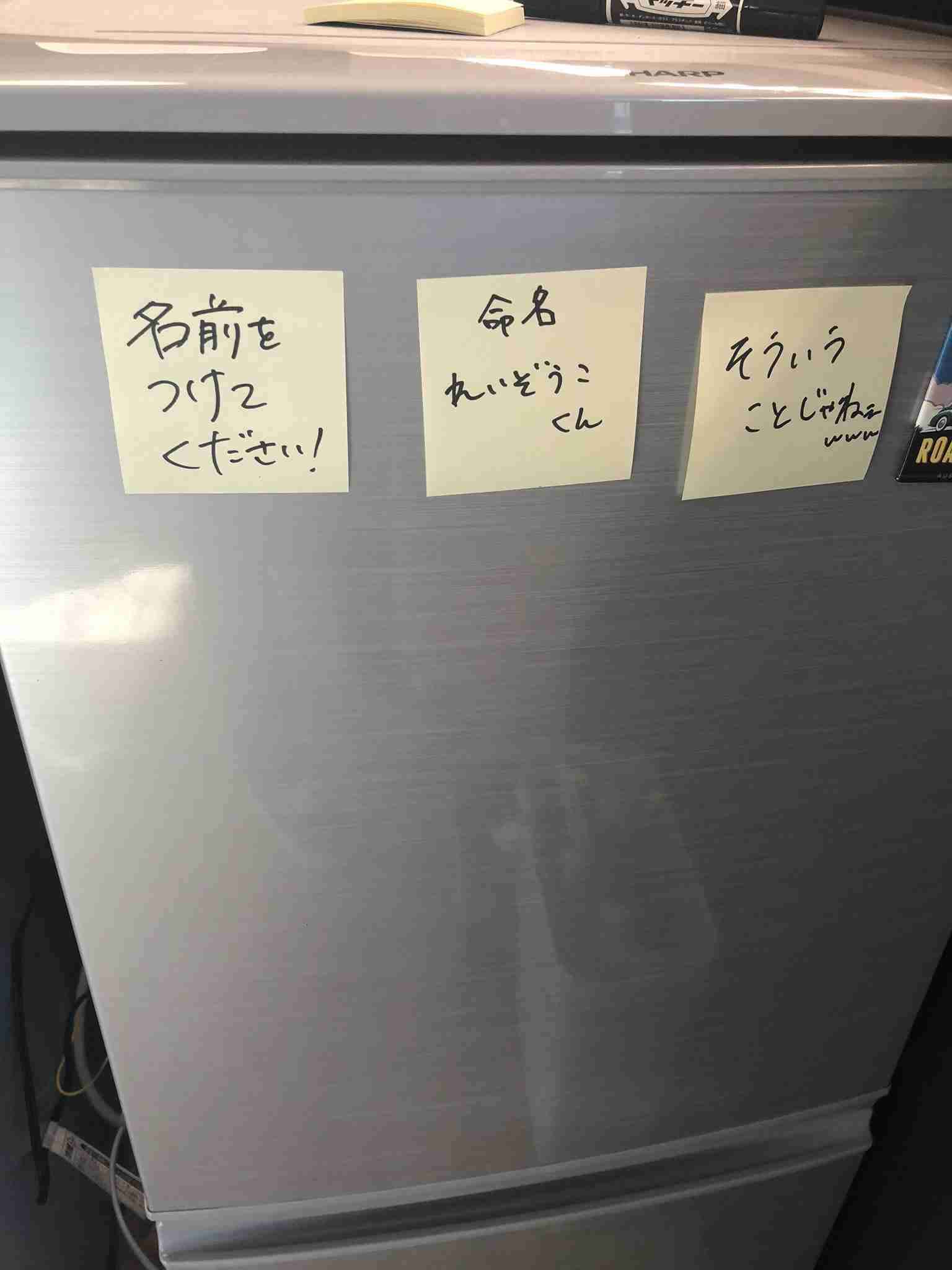 寝る前にクスッとする画像part9