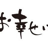 ガールズちゃんねる - Girls Channel -