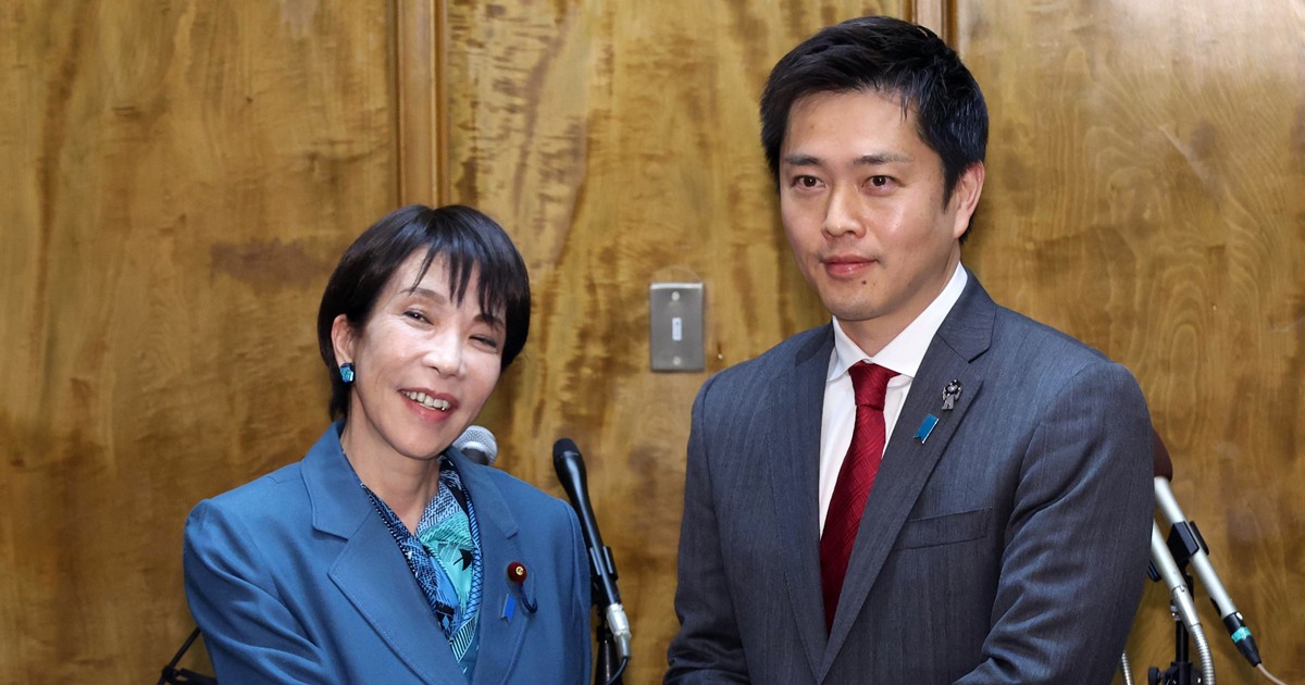 「主婦を悪者に」専門家が警鐘　高市政権の“主婦年金”改悪への懸念…「剥ぎ取り」と不安の声も | 女性自身