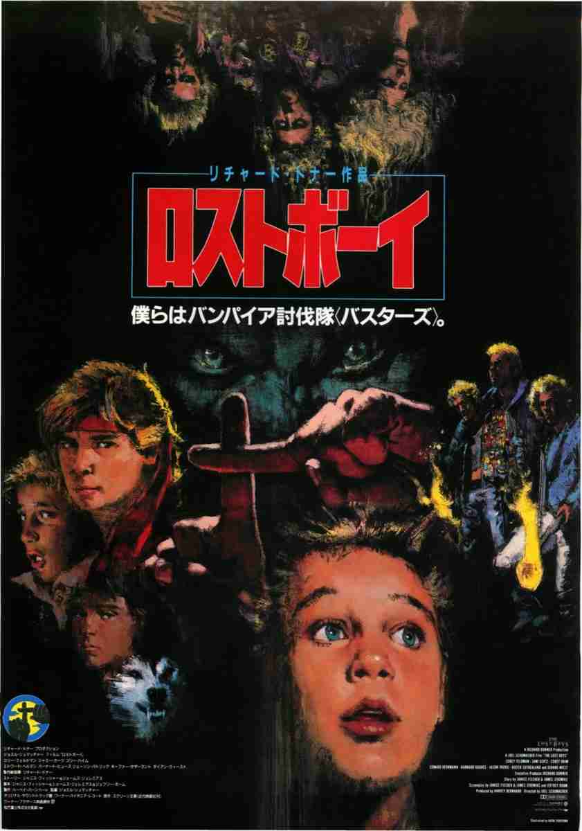 ホラー映画の画像を貼って666コメントを目指すトピ