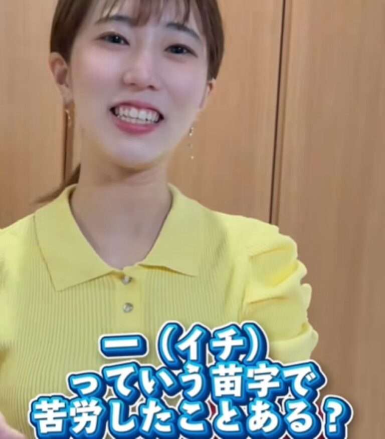 ファミレスの順番待ちで…店員「次の方～」客「飛ばされた!?」名前を呼ばれなかったワケに「そんなことある!?」「珍しい!」「苦労しそう…」