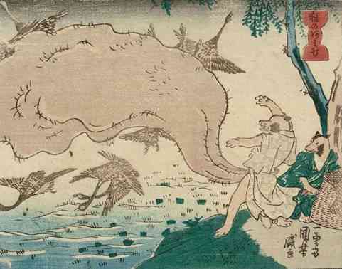 たぬき!狸!Tanuki!Part8