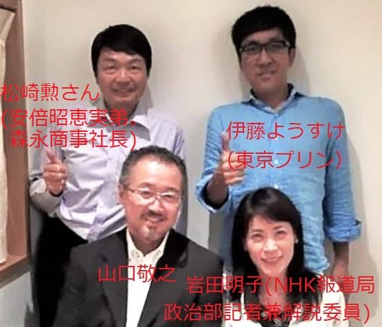 高市首相、報道に不満あらわ ナフサ供給、国会出席巡り