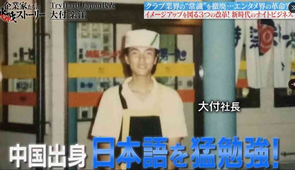 アリサ・リュウ、日本で男性に付きまとわれ危険を感じていた。米メディアのインタビューで明かす