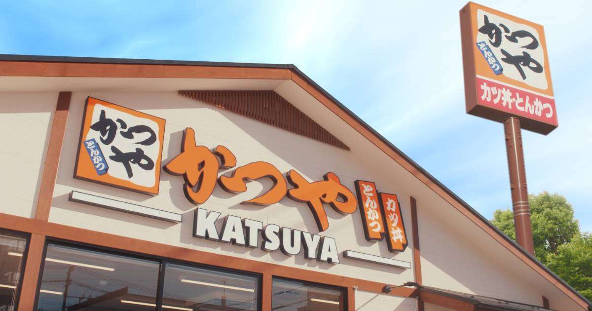 店内ガラガラ「かつや」の客離れが止まらない…“安さ”という取り柄を失ったカツ丼王者の末路（マネー現代編集部） | マネー現代 | 講談社