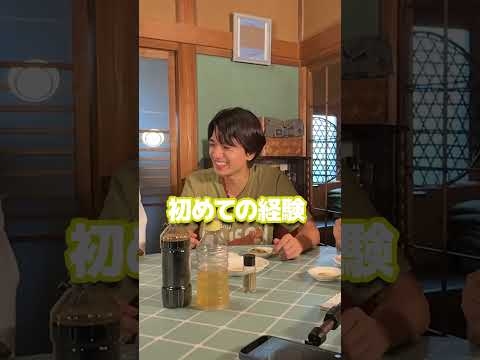 SixTONES official【ジェシー初めてシリーズ】ラー油を上手に出せるかな？