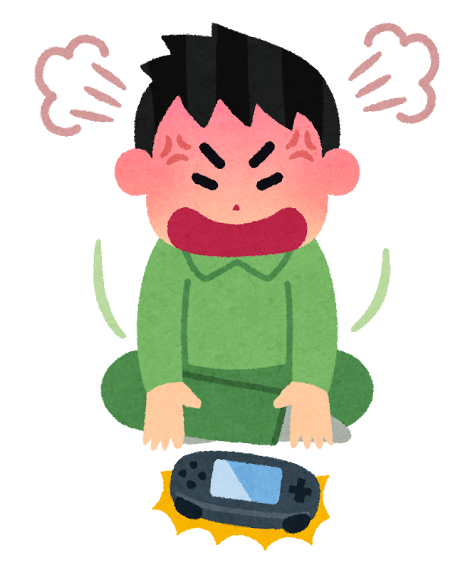 AIと喧嘩した事ある人