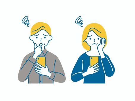【4月】40代の語り場【2026】