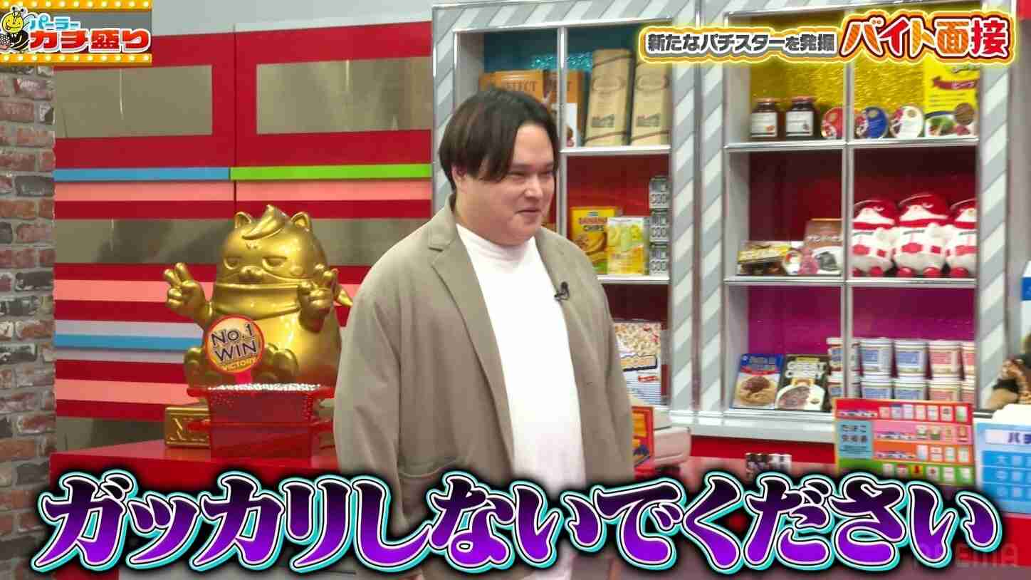 【衝撃】元『イケパラ』俳優が39歳、衝撃の激太り姿で登場！国民的カリスマ歌手との「半同棲スキャンダル」と転落の真相