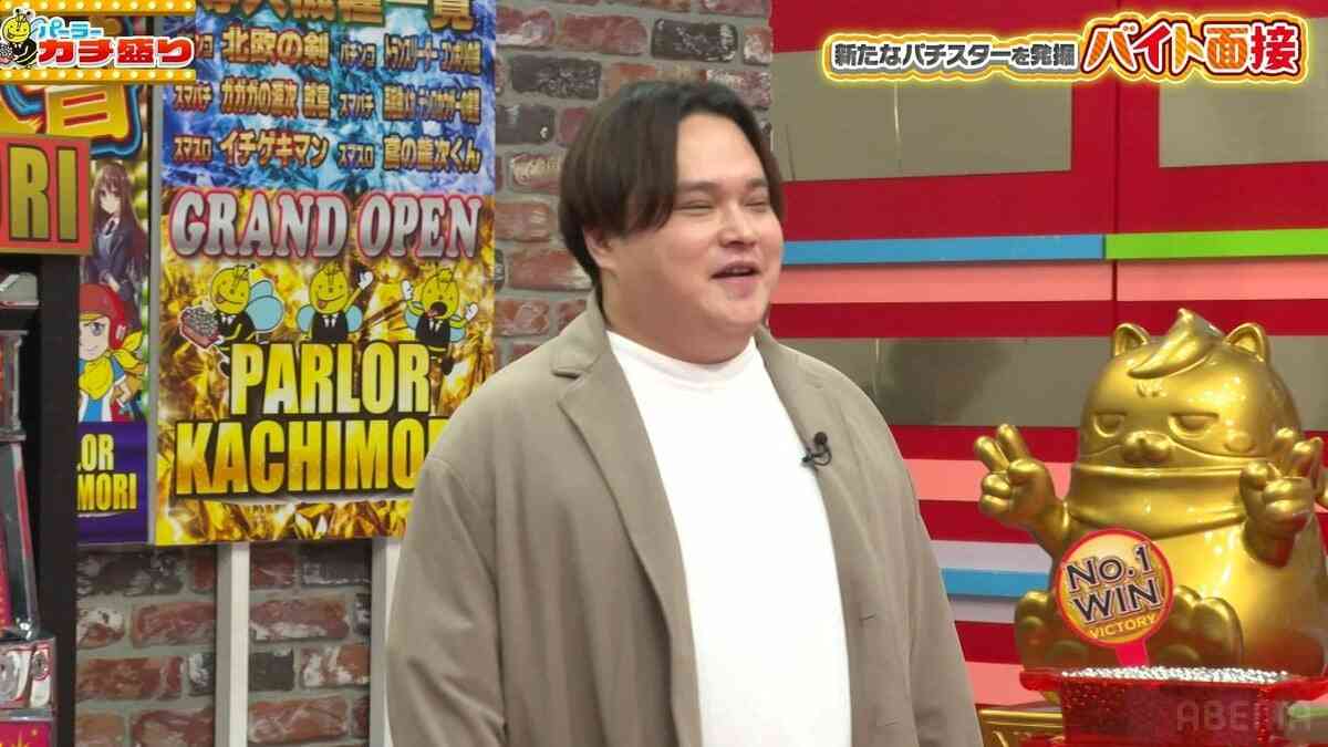 【衝撃】元『イケパラ』俳優が39歳、衝撃の激太り姿で登場！国民的カリスマ歌手との「半同棲スキャンダル」と転落の真相 | バラエティ | ABEMA TIMES | アベマタイムズ