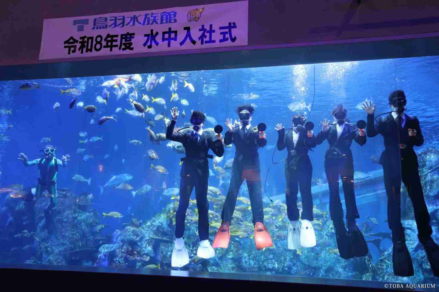 全国で入社式、趣向凝らし新社会人の門出祝う　爆音で激励、人文字記録挑戦も