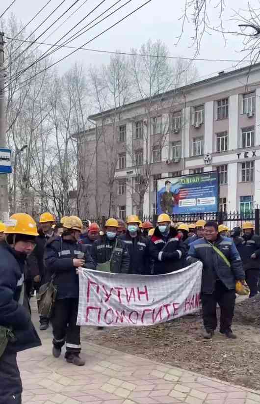 中国人労働者、ロシアで異例デモ　極東、現地法人賃金未払いに抗議（共同通信） - Yahoo!ニュース