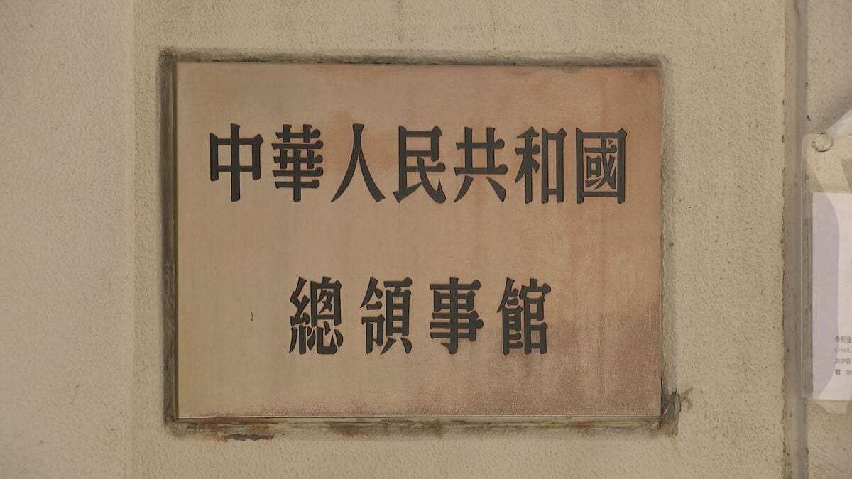 レストランでのマナ―めぐりトラブル…札幌での傷害事件で中国大使館が訪日自粛呼びかけ　50歳の男が香港人観光客の頭をビール瓶で殴打 | 北海道のニュース｜HBC北海道放送