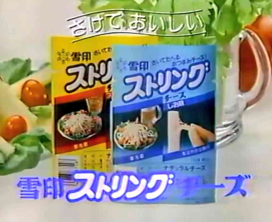 夜に一人でこっそり食べたい part2