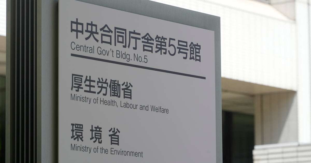 その紫の花、雑草だけど絶対に抜かないで。「家の前にも」「最近よく咲いてる」報告相次ぐ | ハフポスト LIFE