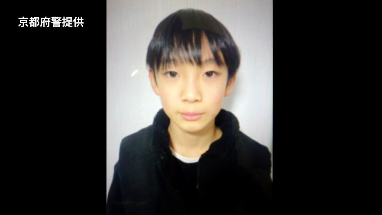 【速報】子供とみられる遺体が発見される　安達結希さん（11）が行方不明になっている京都・南丹市（関西テレビ） - Yahoo!ニュース