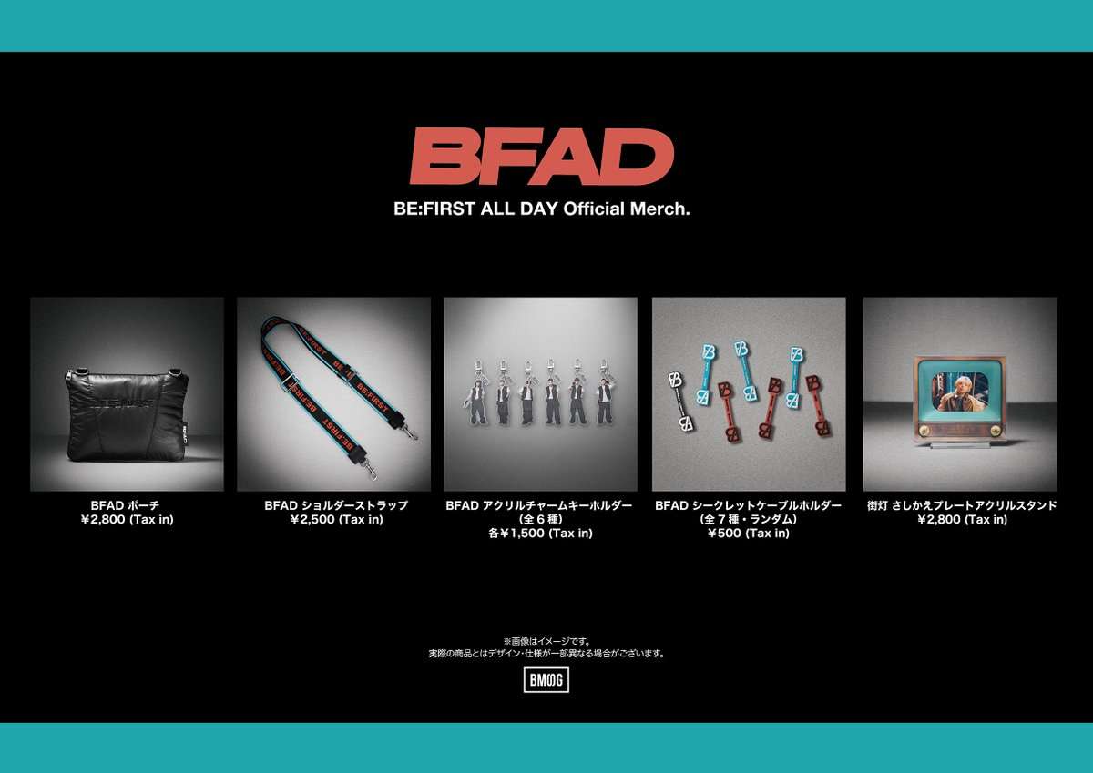 BE:FIRST ファントピ53【アンチ禁止】