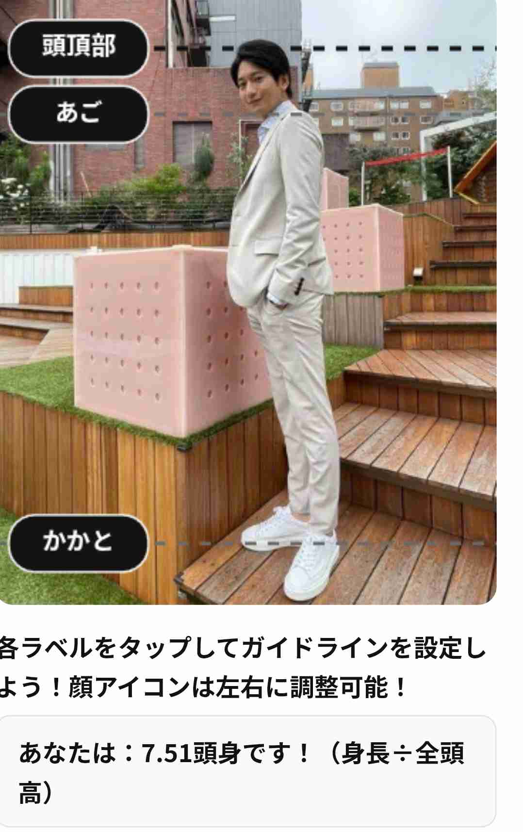 長期休養が心配された長澤まさみ 撮影風景“スクープ”で“身長逆サバ疑惑”再燃の可能性