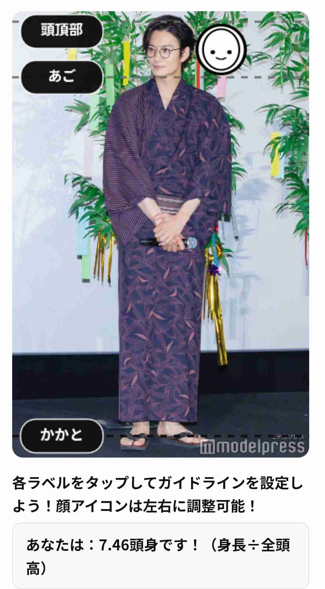 長期休養が心配された長澤まさみ 撮影風景“スクープ”で“身長逆サバ疑惑”再燃の可能性
