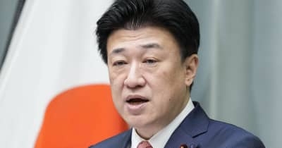 ナフサ供給不足の情報否定　官房長官、政府見解確認を | NEWSjp