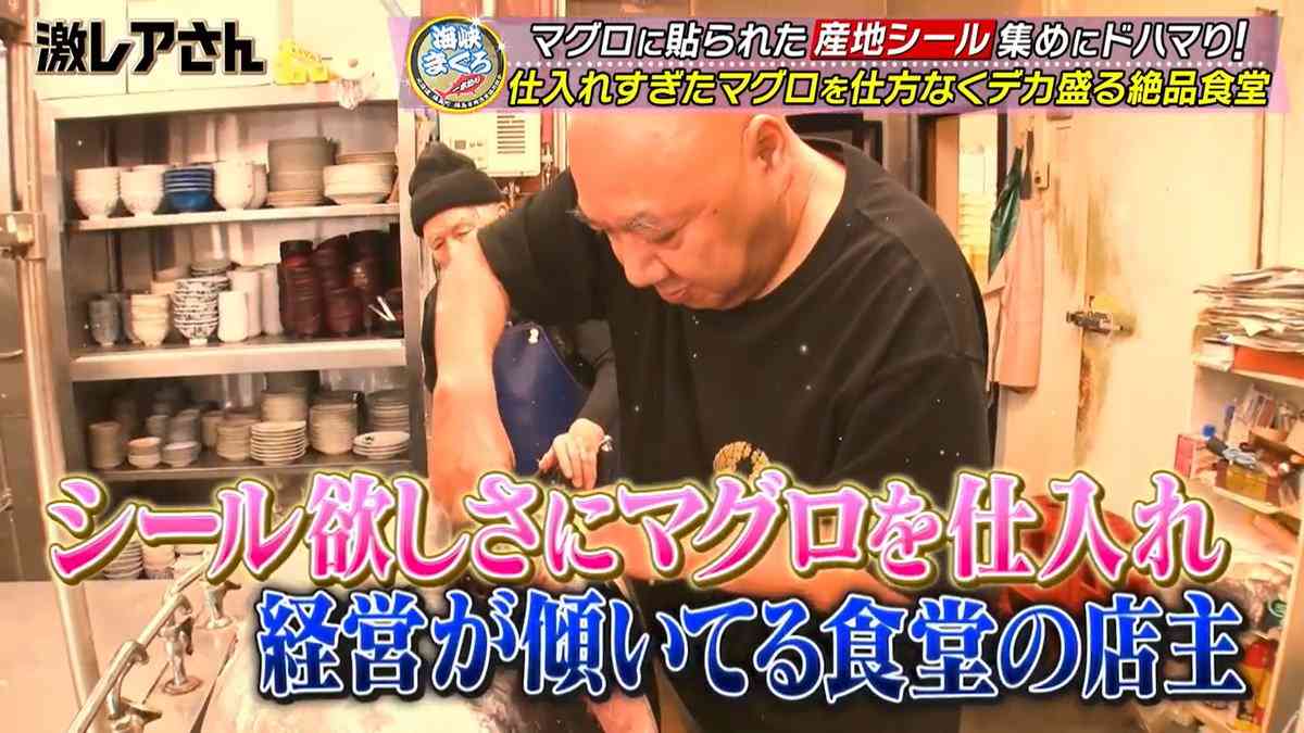 シールブームがリバイバルでまさかの脚光　リンゴの品種示す「りんごつぶつぶシール」が“ボンボンドロップ級”に話題!?