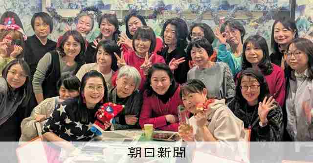 ないなら作ろう、独身女性の「大人の寮」　会社員らがプロジェクト [大阪府]：朝日新聞