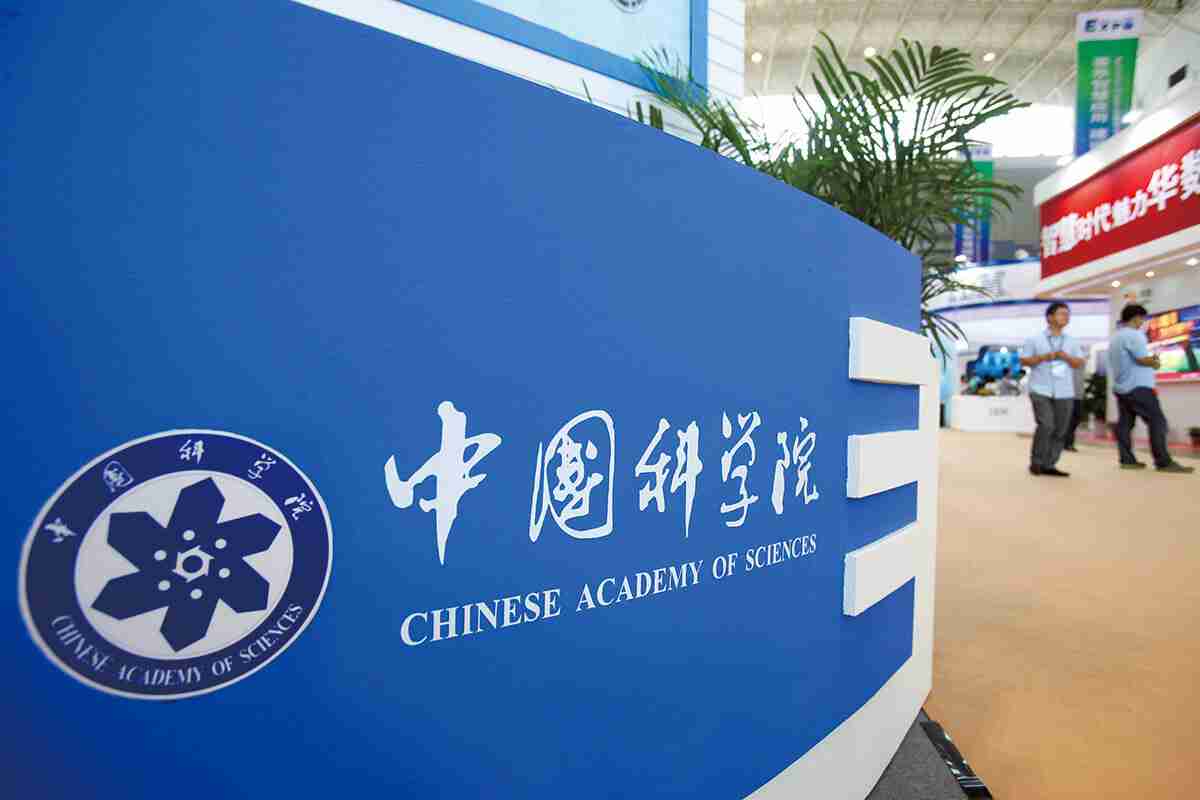 学術界に深刻な影響…中国が「学術誌への費用支援」を取りやめた狙いは？ 見え隠れする「野心」（ニューズウィーク日本版） - Yahoo!ニュース