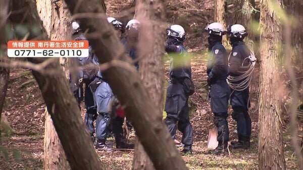 【速報】京都小学生行方不明　山の中から子どもとみられる遺体見つかる　南丹市｜FNNプライムオンライン