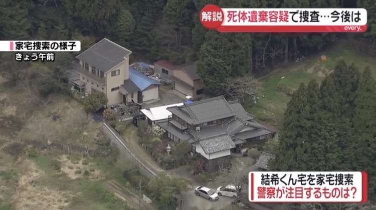 見つかった山林以外の場所にも遺棄か　男児の父親を死体遺棄容疑で逮捕　京都・南丹市