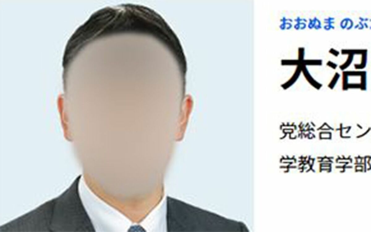 公明党候補が違法な「無修正」性交動画を公開　比例名簿から削除へ
